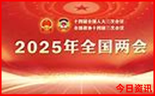 两个人北京玩五天需要多少钱