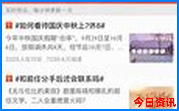 一肖一码100准 澳门