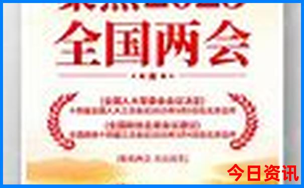 旅游景点希拉穆仁草原